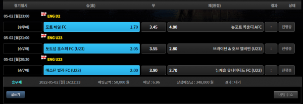 4aba9d0bedc3ea38499b110ed16d93b5_1651476