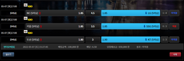 4aeebdcee0204894eb9db0fb5737b3fd_1651918