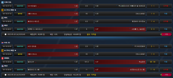 4bc9f15fe9e5e65b5ef9410f450bc4ff_1652884