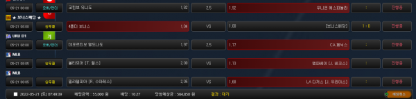 4c60da2269dded263d4b5d5e82949278_1653087