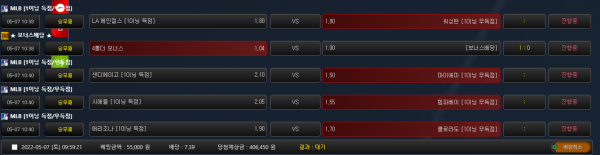 4cde96b520abdf17499f89fc08e64288_1651885