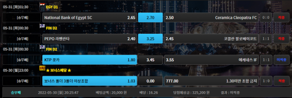 4e042884a50ddd1808be0e23e429a0f4_1653964