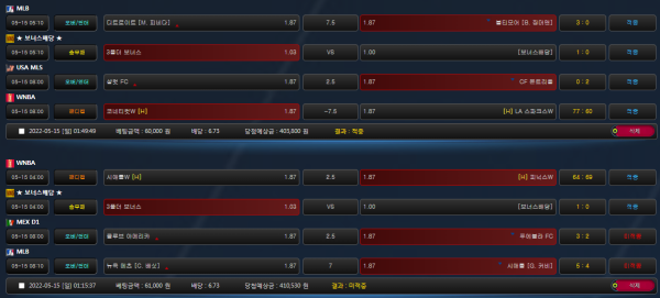 4e999cb245485fc465ae71baad468a24_1652623