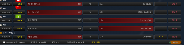 4ee0e3dd1c74bf1dc450d01f32c0060f_1651905