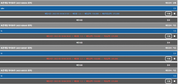 4fdcb7ebbd33fce0d0051b2483352ca0_1652815