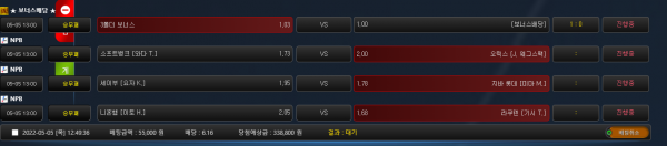 50b96e120cef613135752651da073b56_1651722