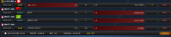 510ae8bd5a5e047c2da1120c1bc566cd_1652070