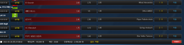 51c800109700eea482c67ee7b38966e9_1653677