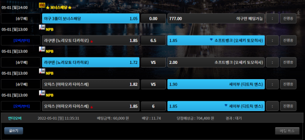 520a1e632ab71c74f9e25c69f2f1e391_1651376