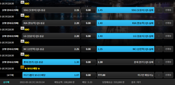 532d1ab7f343e93552057737eeb1443f_1652860