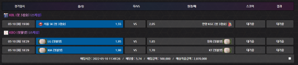 5335f8c7510e500c70d98fb96dc85196_1652170