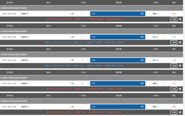 54333a103f4bc2593341cafaa928a0f9_1652236