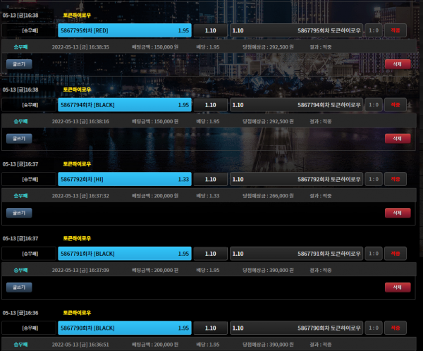 562240df8c5030f77c6e07acbdebbfa7_1652428