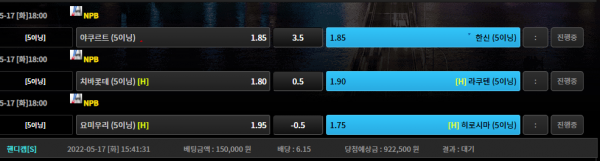 5726fd367f0610b9b0105dca4e5023c7_1652769