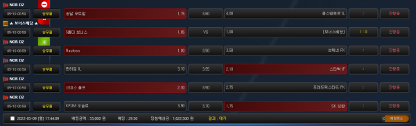 575696a366bc5cd601d0f3269cfb5482_1652085