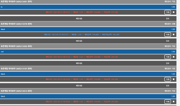 575c01dfb11802e7010f8b2957cc1edf_1653298