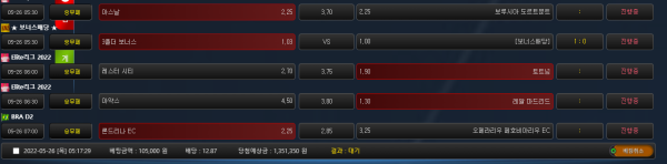 57b0396cf19e4c816359c8d8de05a847_1653509