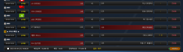 58a596ba7c5c1b65e78b7a73b8b5b71d_1651648