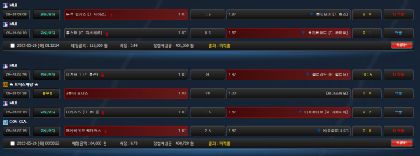 5a557b9a1e95f73a420147c0b4f65ea5_1653571