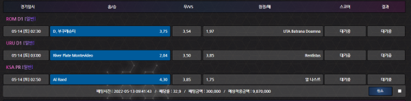 5a960496403d4ec82a98db872595983f_1652420