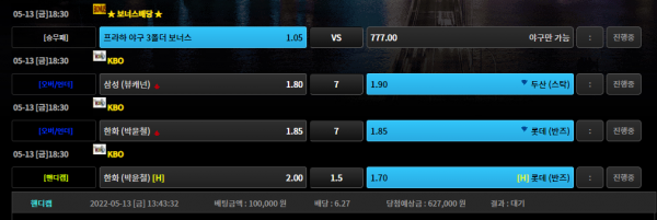 5cf0f8c5ae6bd6df3892b093f47aafe6_1652417