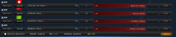 5d59df97c8264660e3ad806e294c97a8_1653928