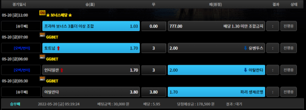 5e13411059800fa5d13c75b72c68a2bc_1652991