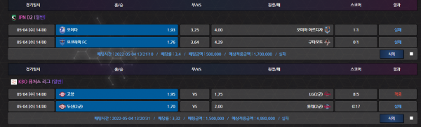 5f6cb3480e2c264462daa2c7bfcabce4_1651652