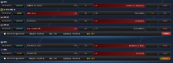 619c291a7f82681574991d73ebe2cef3_1653847