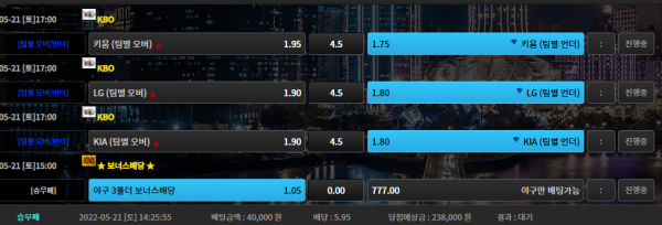 64870f5dfe9e0228b22c4807aa5e98fb_1653111