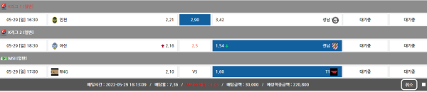 64b26b3c42cf9ebf9ba85decb053f21a_1653808