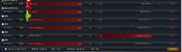 674c9c86614b806cf04e6b39909d2315_1652416