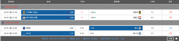 67fae3b096584547535c4425e1963db6_1651459