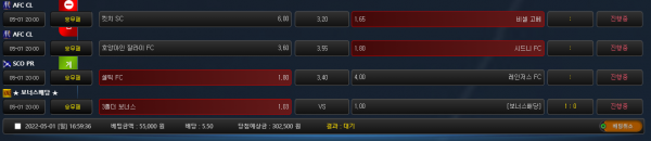 683e566b483f98188d0a8cc7b3bcf41b_1651392