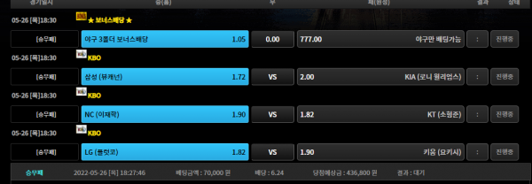 691390a6dd3d7ef26819e79c7720653c_1653557