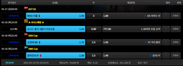 691390a6dd3d7ef26819e79c7720653c_1653565