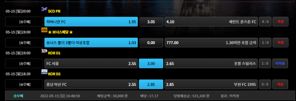 6961424abcde714981edb7d0ce7e3379_1652667