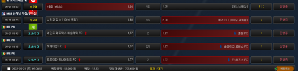 6c57762479ff124e7a69a808c3274df5_1653066