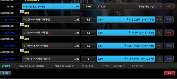 6d23dcb3d6e31b7aa1b9e35ed126a937_1651371