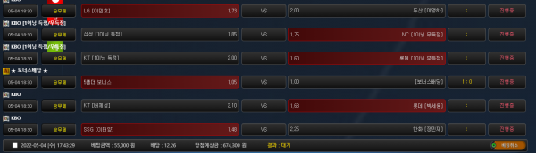 6d65ad56db4c284291d88585b783ff56_1651653