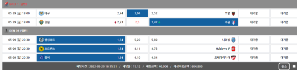 6da13be862dc204cb05057209194da6f_1653808