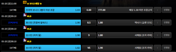 6ed709a7003f3c8c2c24401fec3dac3b_1652991