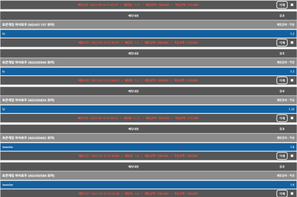 6f75414e4430aa01045d5426e2511062_1652682