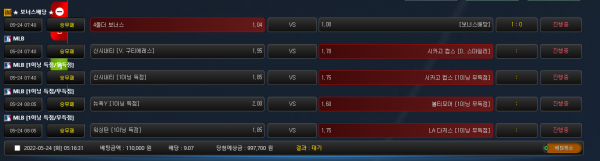 6f7f533e726bdfcbe2ac512ac3879283_1653337