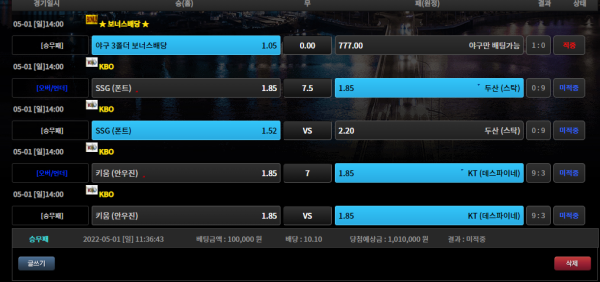 72f68f3fc5ff677d3e60db52167fc029_1651395