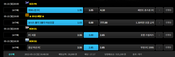 73cb10c707eda8e60f720fb9da7946a5_1652601