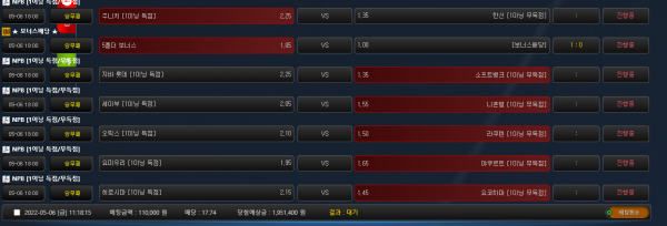 744b2924afed502ee3981dcc63ebab03_1651803