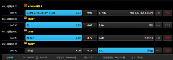 7612a0a1c4fcbc468dcbcb1a08db3e97_1652754