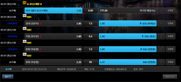 76667279847733f4aa06aa2b3062b17d_1651904