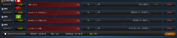 77b16ddc7e31235b869da4427c8257e4_1653430